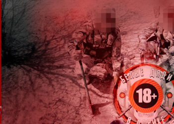 La chambre rouge de Wagner : après notre enquête, Telegram ferme la chaîne des crimes de guerre russes.