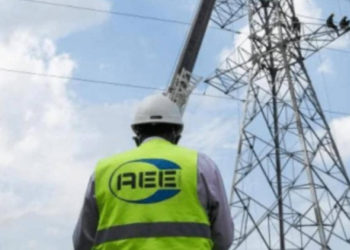 Seydou KANE dément toute implication dans l’affaire ASER/AEE