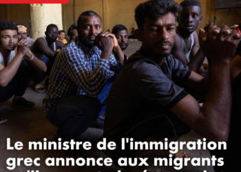 Grèce, «Nous ne sommes plus un hôtel» : le ministre de l’immigration grec annonce aux migrants qu’ils seront placés en prison et renvoyés dans leur pays.