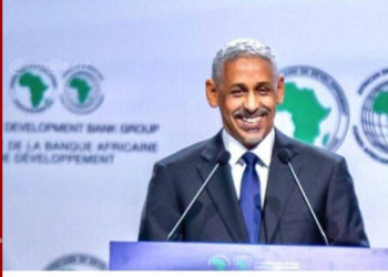 BAD : Sidi Ould TAH prête serment