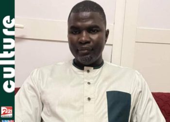 Les animateurs culturels diplômés sans emplois interpellent le nouveau ministre de la Culture