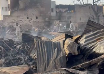 incendie violent près de la prison de Reubeuss