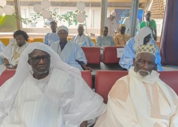 CHEIKH FODE LAMINE NDONG