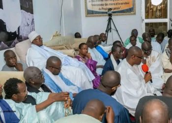 Grand Magal de Touba : Serigne Bassirou Abdou Khadre lance les préparatifs et appelle au respect des recommandations du khalife‎.