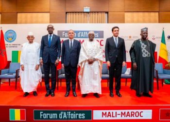 OUVERTURE DU FORUM D’AFFAIRES MAROC-MALI