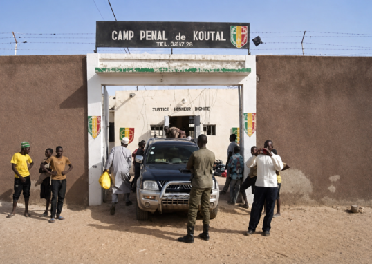 Prison de kotal (Kaolack)
